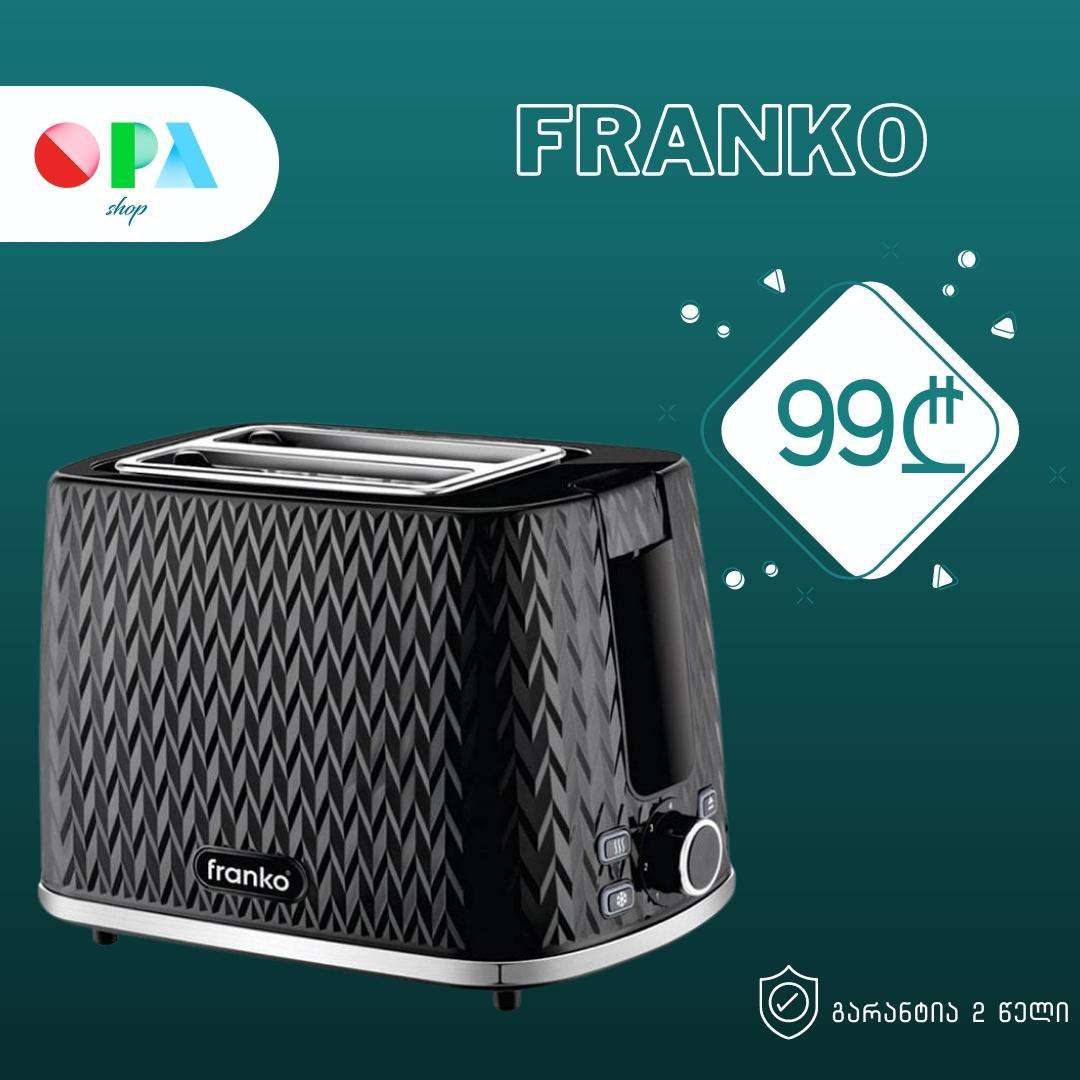 ტოსტერი-franko-fts-1163