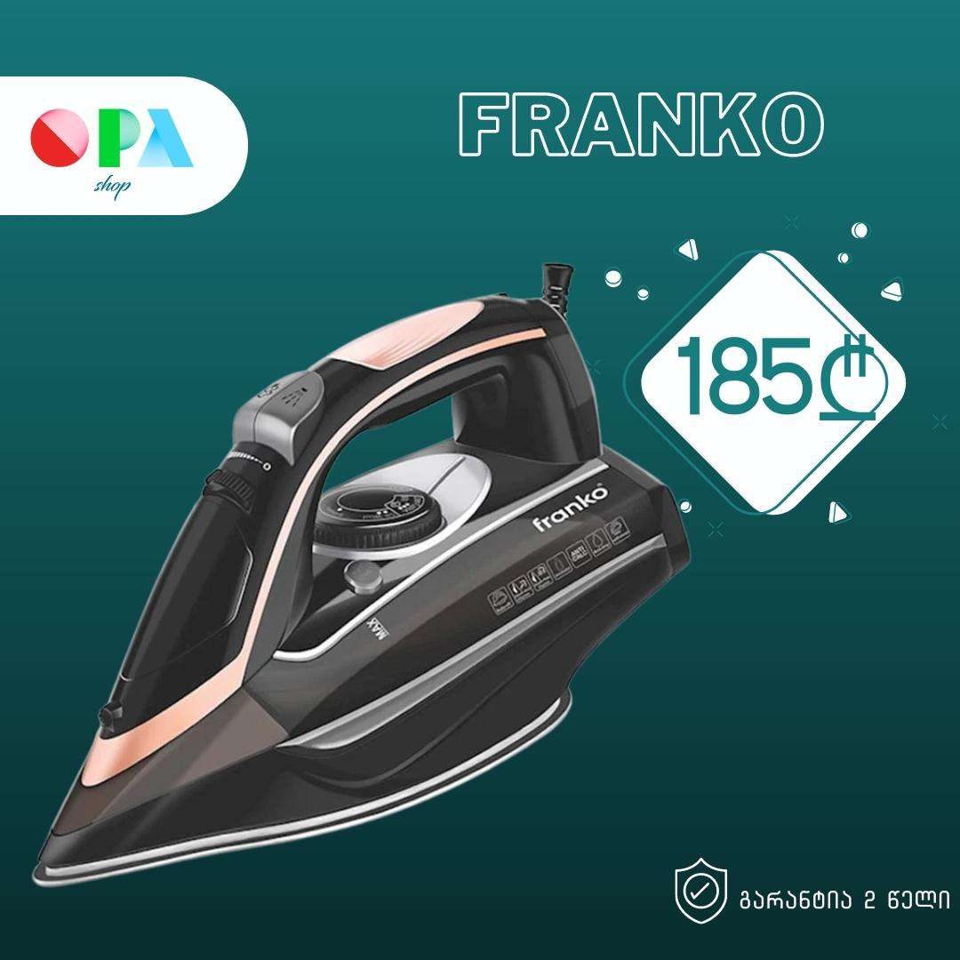 უთო-franko-fsi-1188