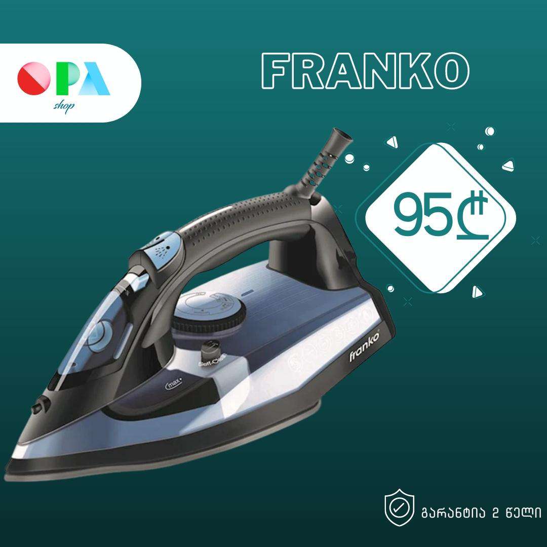 უთო-franko-fsi-1189