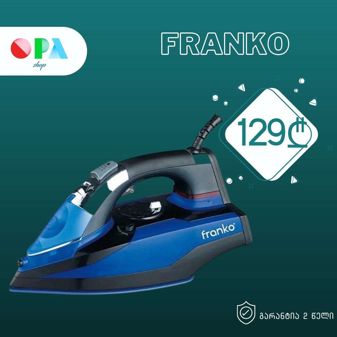 უთო-franko-fsi-1045