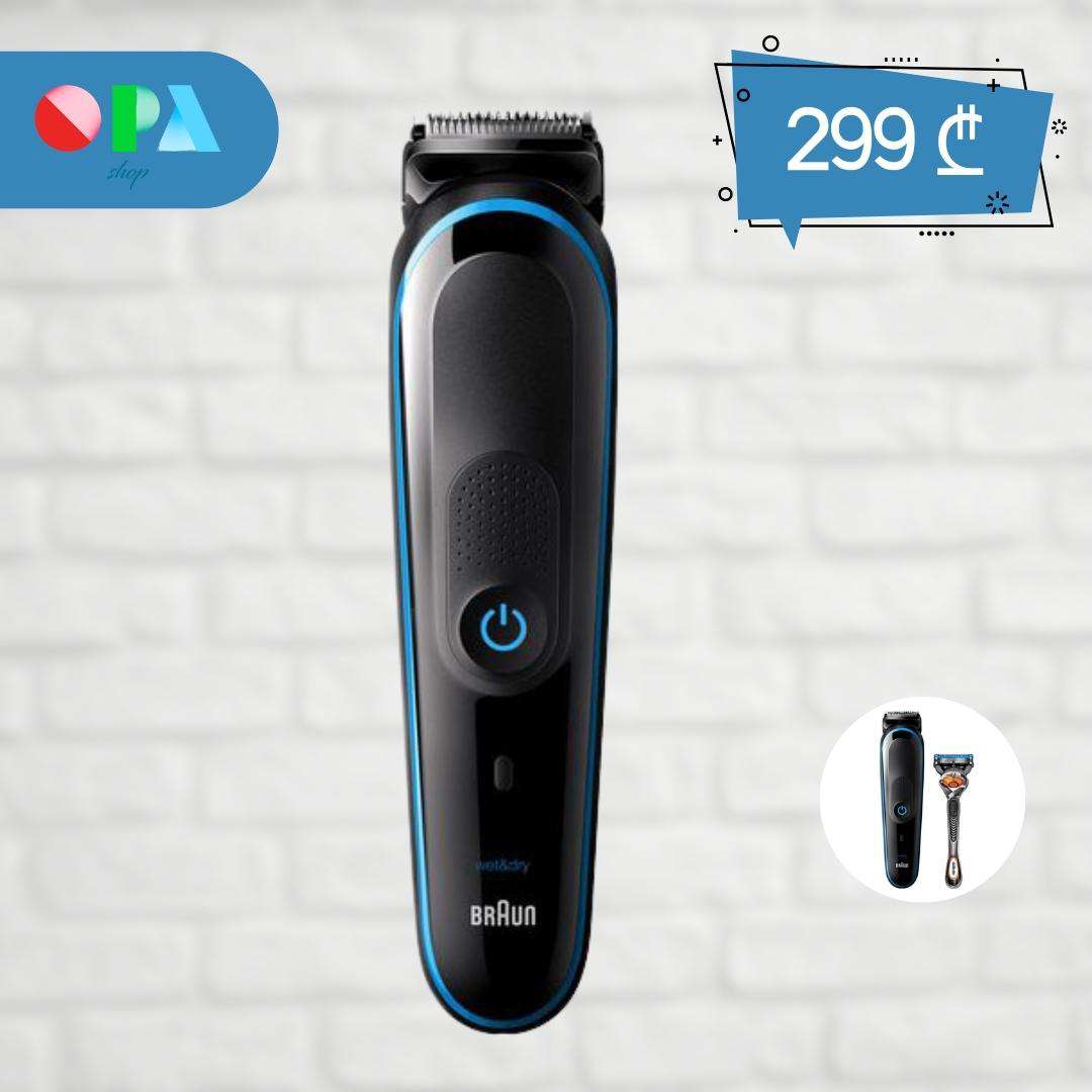 ტრიმერი-braun-mgk5280,-hair-trimmer,-black/blue