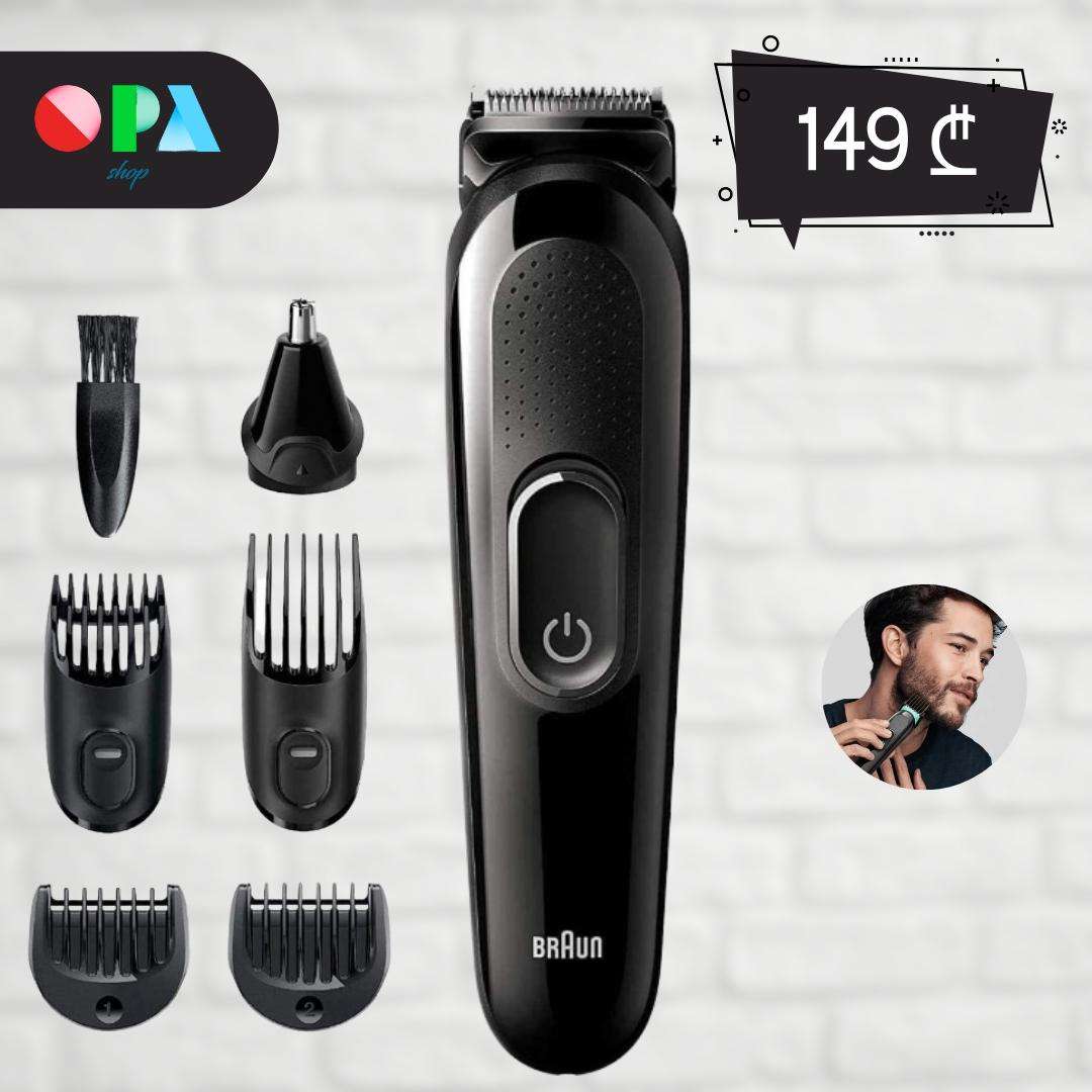 ტრიმერი-braun-mgk3220-trimmer-black