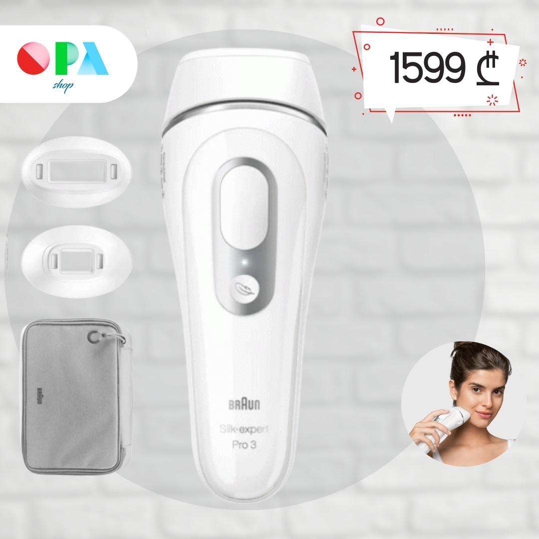 ფოტოეპილატორი-braun-3-pl3221-ipl