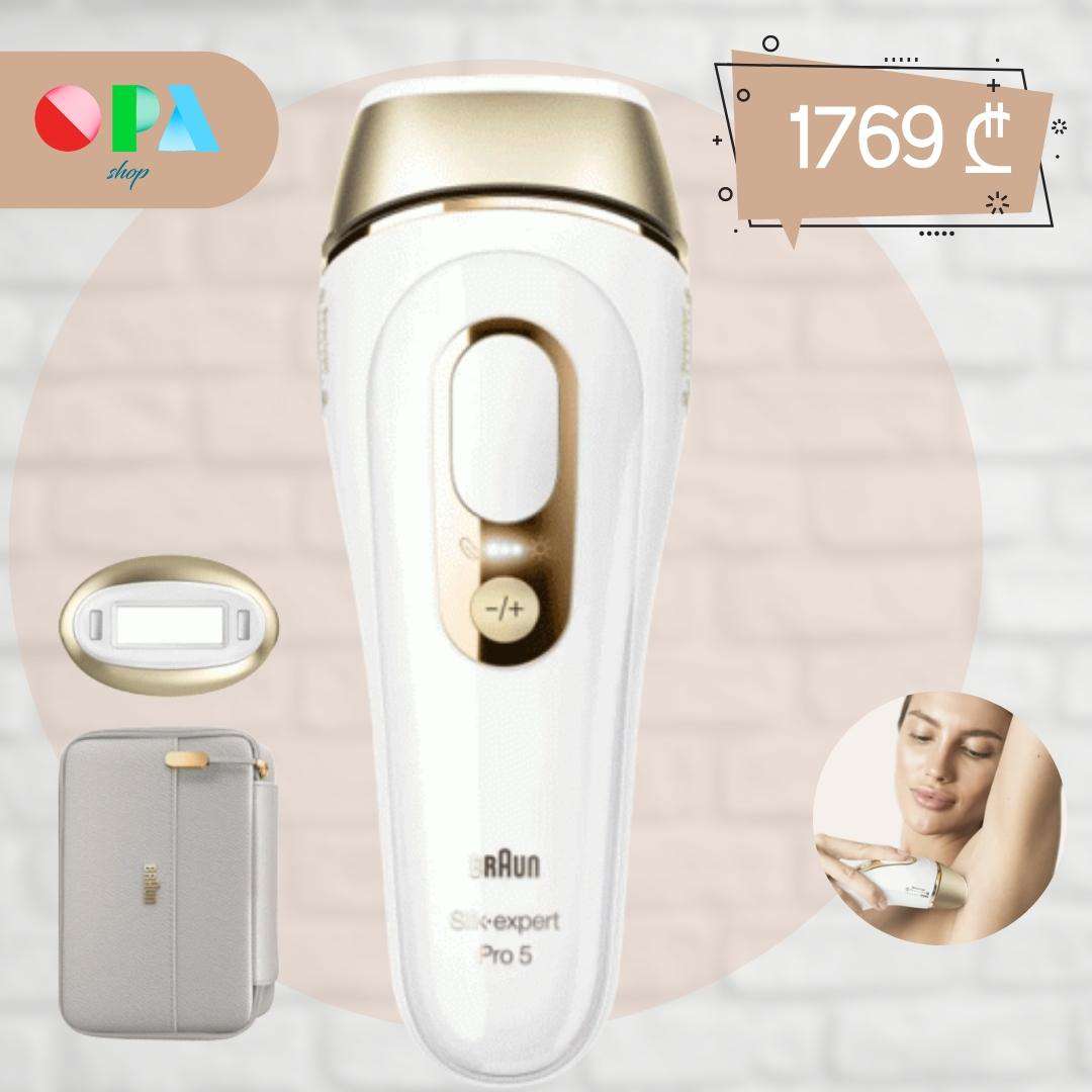 ფოტოეპილატორი-braun-5-pl5054-ipl