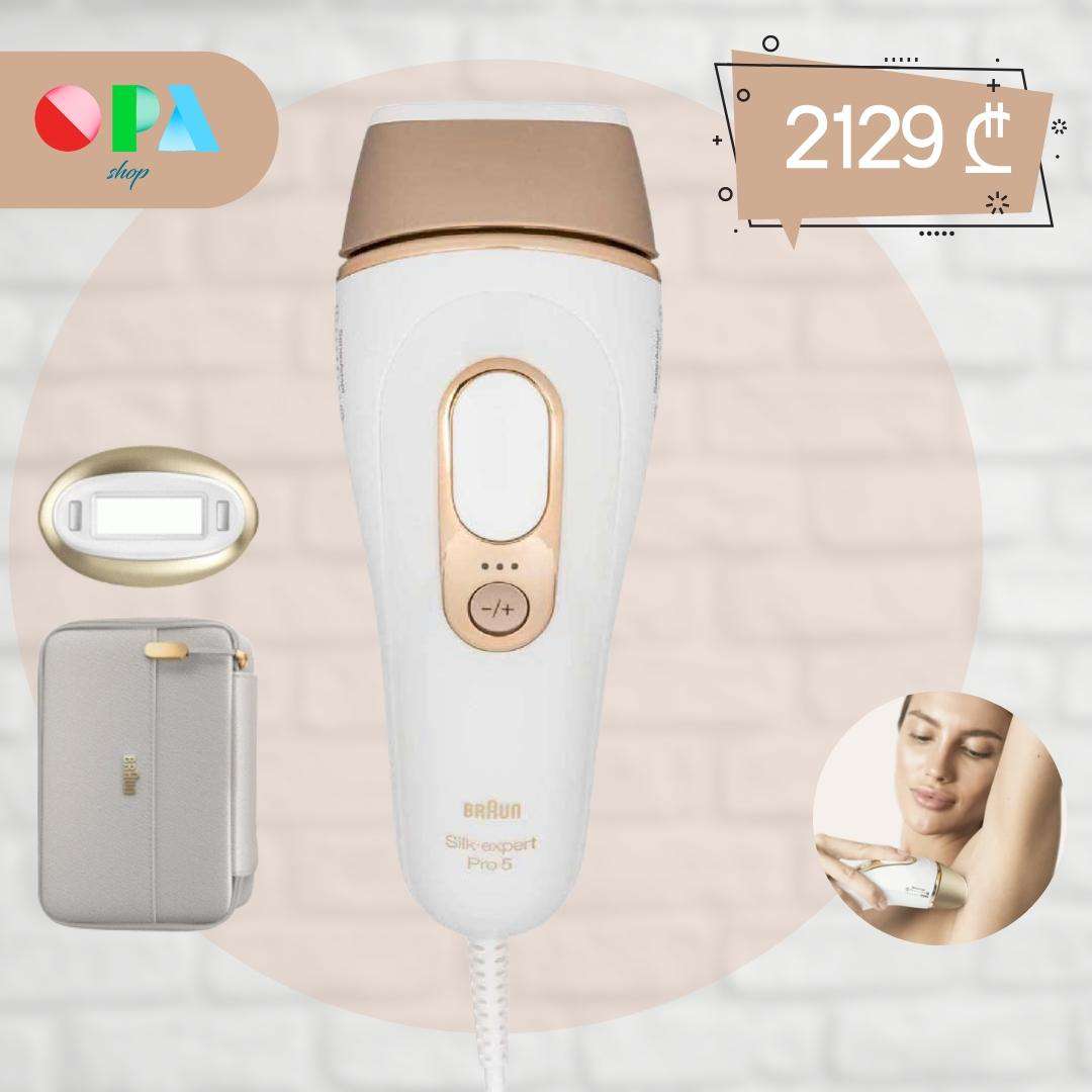 ფოტოეპილატორი-braun-pl5243