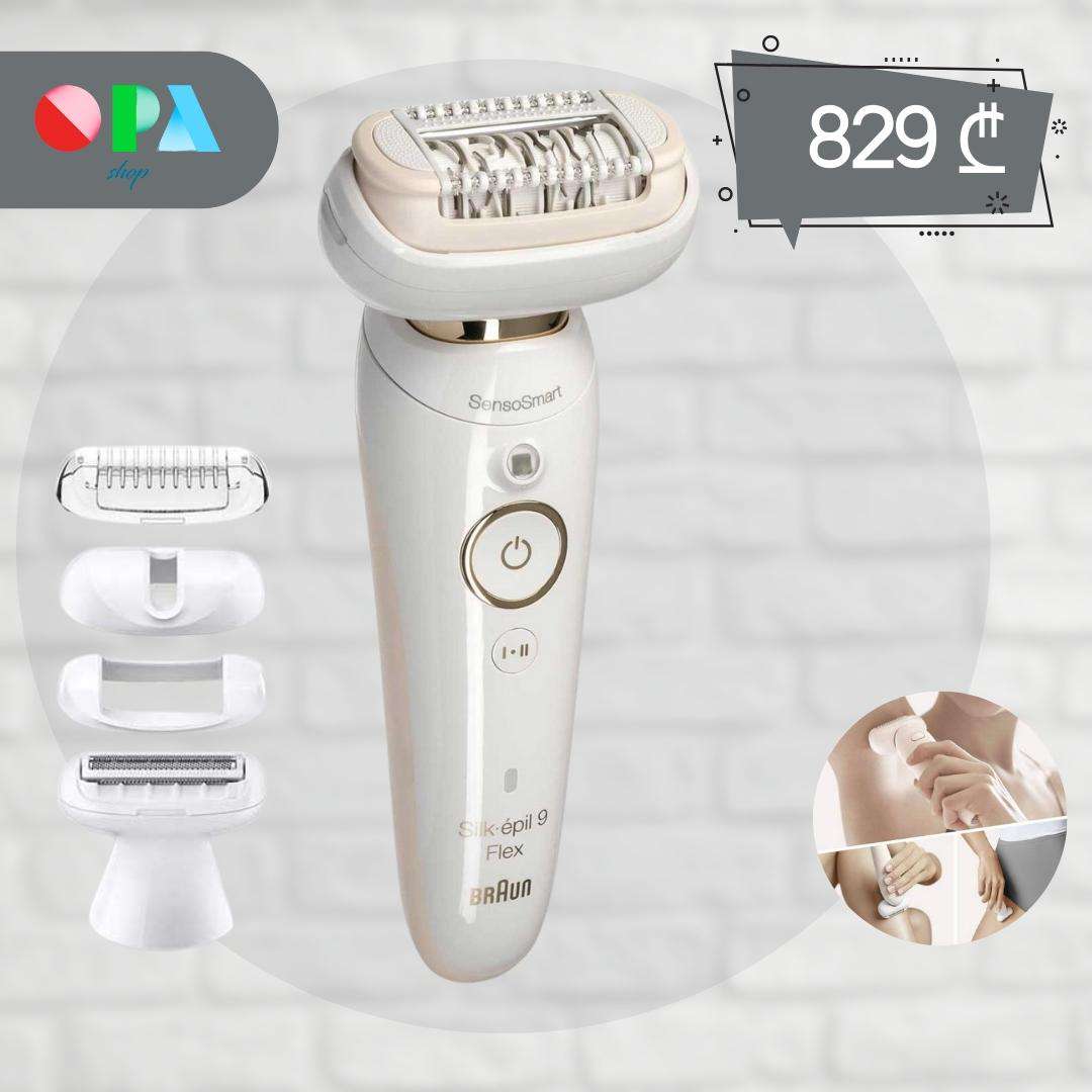 ეპილატორი-braun-ses-ses9030-(40-პინცეტი)-