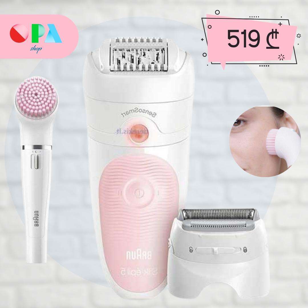 ეპილატორი-braun-ses5-885bs