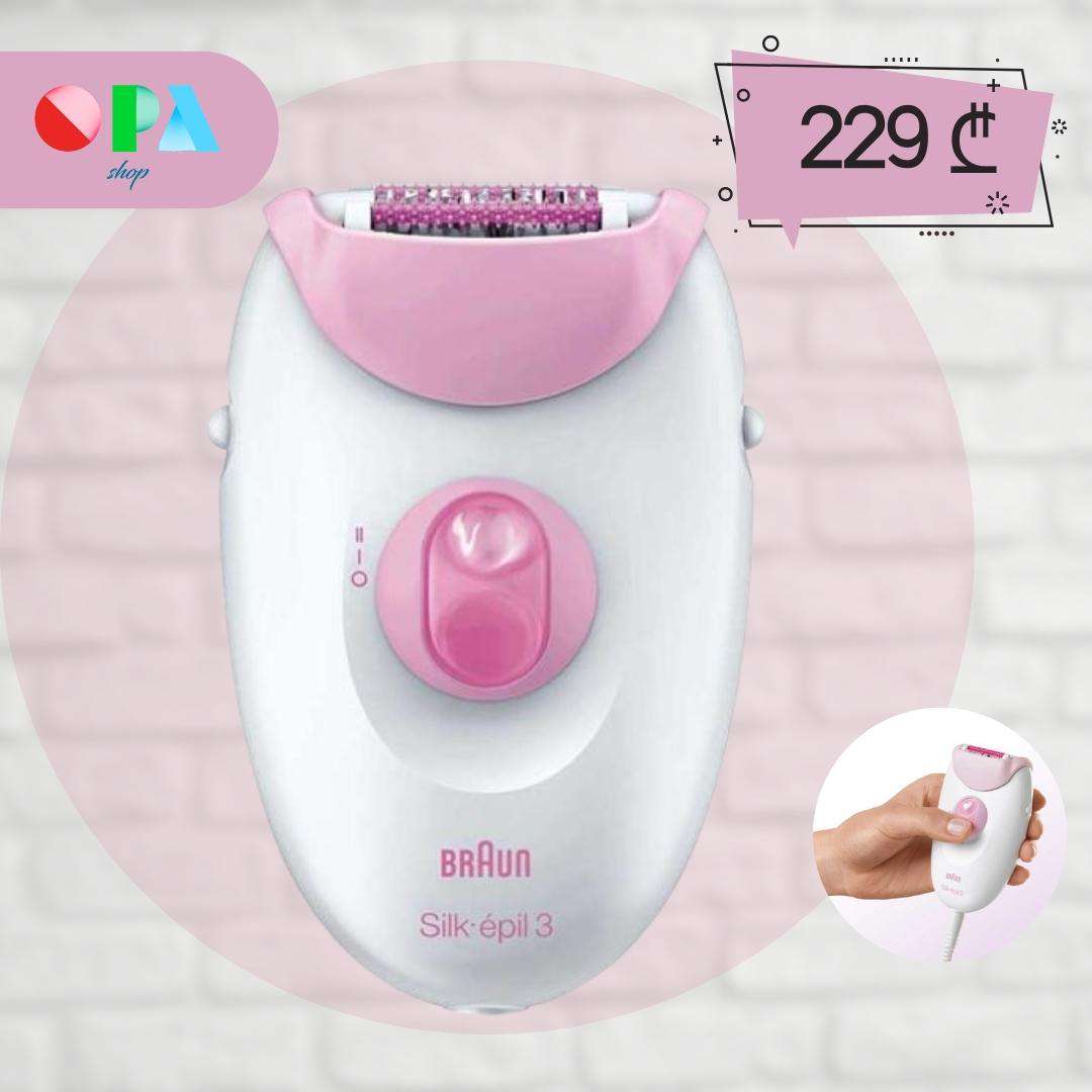 ეპილატორი-braun-se-3270-