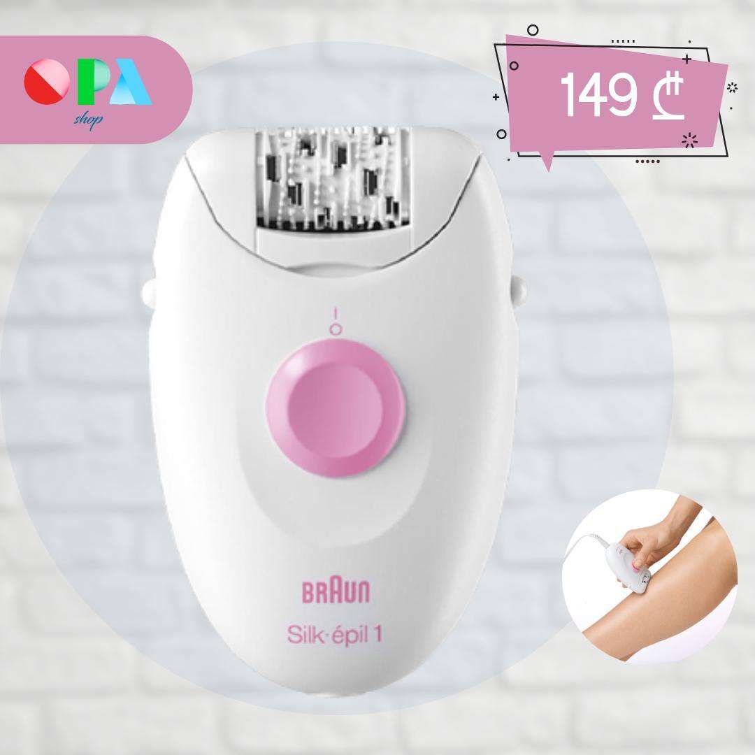 ეპილატორი-braun-se1170l