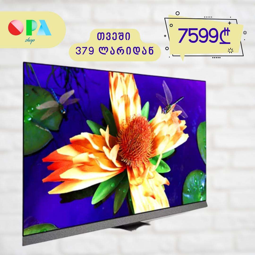 android-ტელევიზორი-philips-55oled907/12-(55",-4k-3840-x-2160)