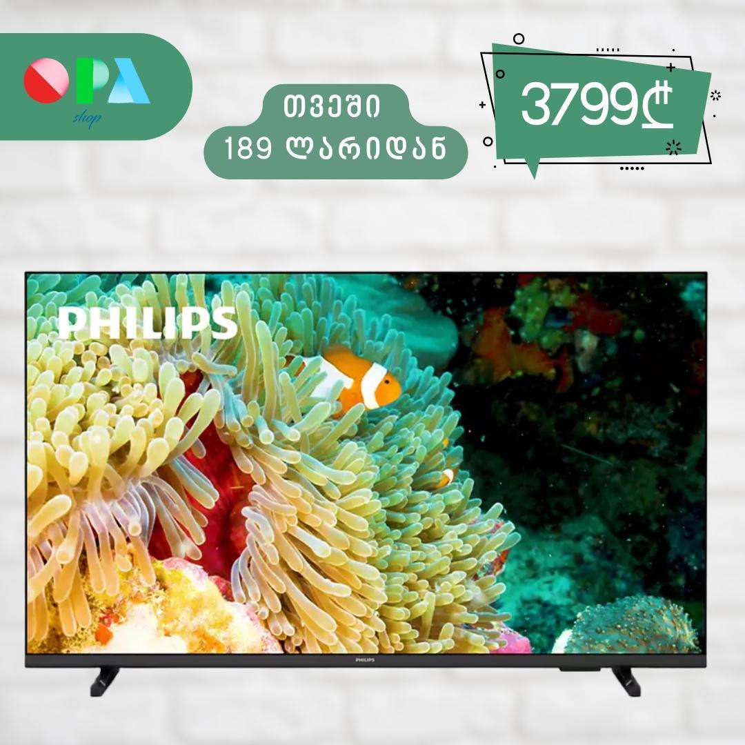 smart-ტელევიზორი-philips-70pus7607/12-(70",-4k-3840-x-2160)