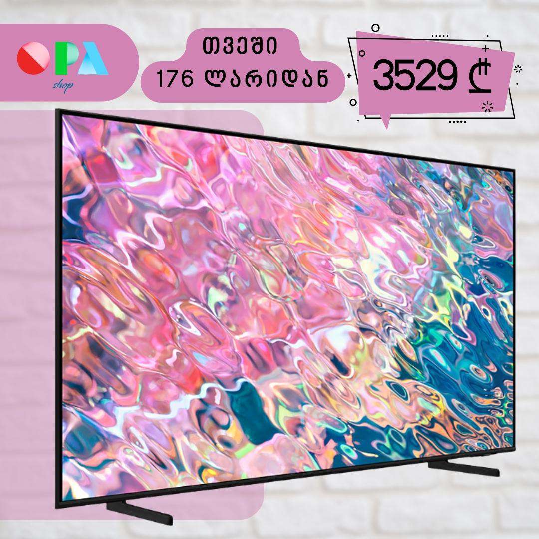 smart-ტელევიზორი-samsung-qe65q60bauxxh-(65",-4k-3840-x-2160)