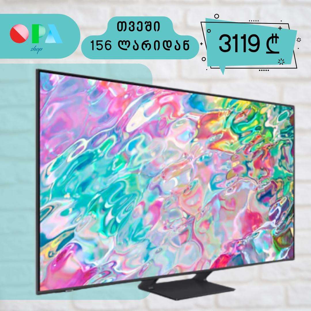 smart-ტელევიზორი-samsung-qe55q70batxxh-(55",-4k-3840-x-2160)