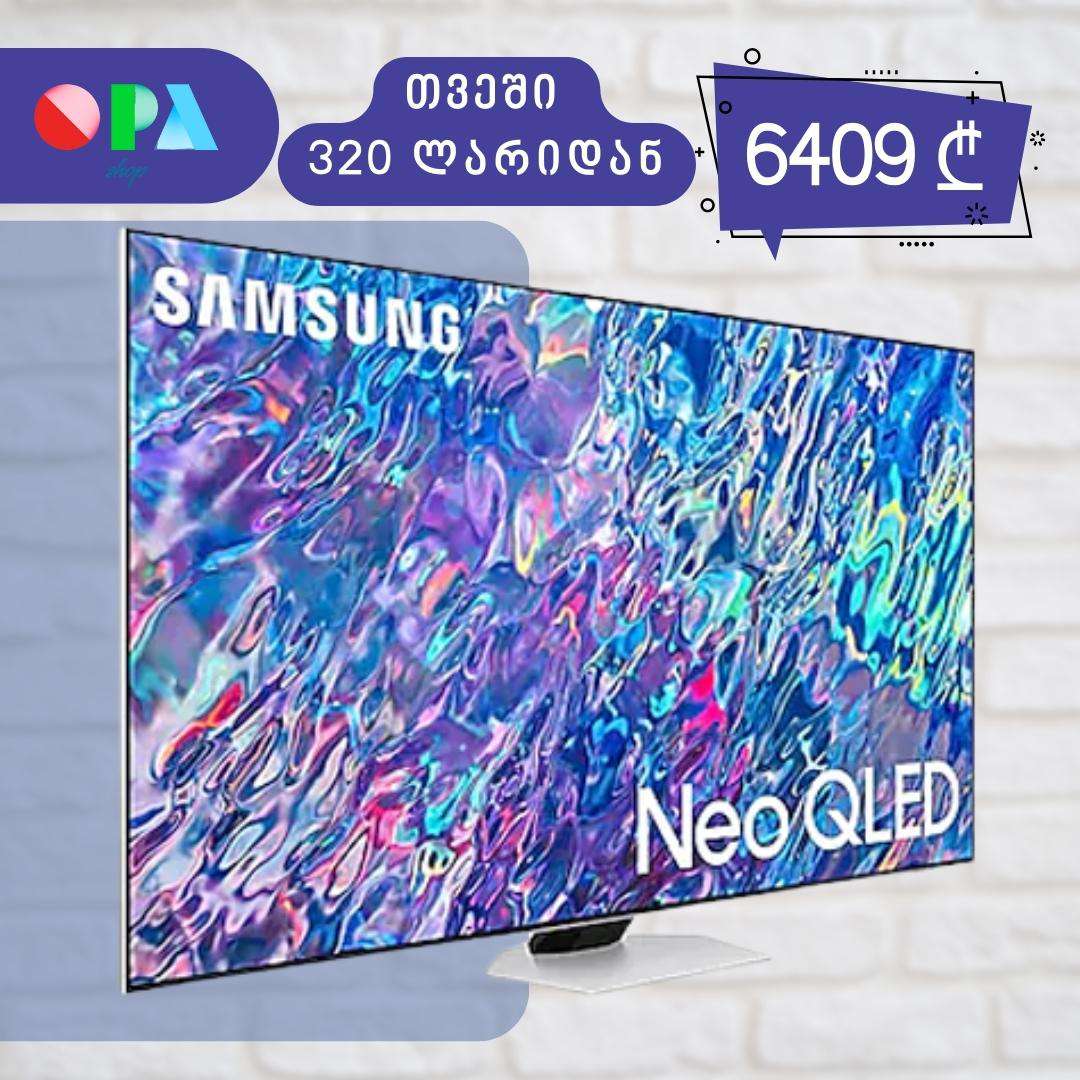 smart-ტელევიზორი-samsung-qe65qn85batxxh-(65",-4k-3840-x-2160)