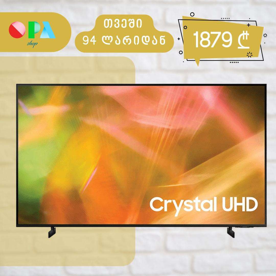 smart-ტელევიზორი-samsung-ue55au7172uxxh-(55",-3840-x-2160-4k-uhd)