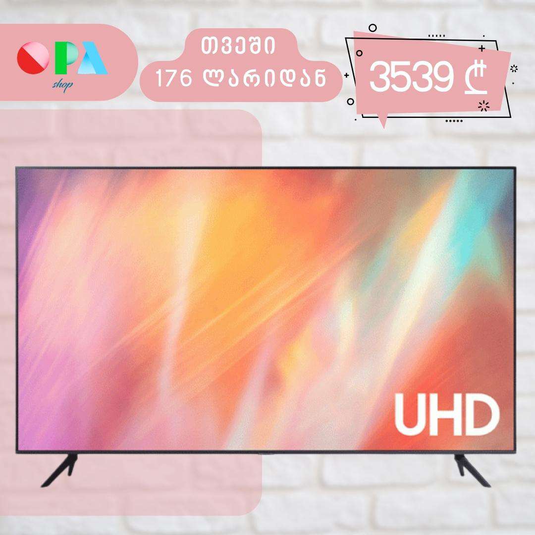 smart-ტელევიზორი-samsung-ue75au7172uxxh-(75",-4k-uhd-3840-x-2160)