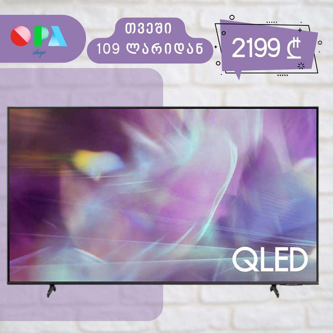 smart-ტელევიზორი-samsung-qe50q67aauxxh-(50",-3840-x-2160-4k)