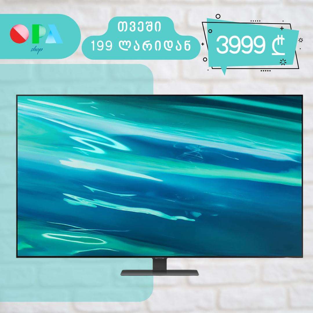 smart-ტელევიზორი-samsung-qe65q80aatxxh-(65",-3840-x-2160-4k)