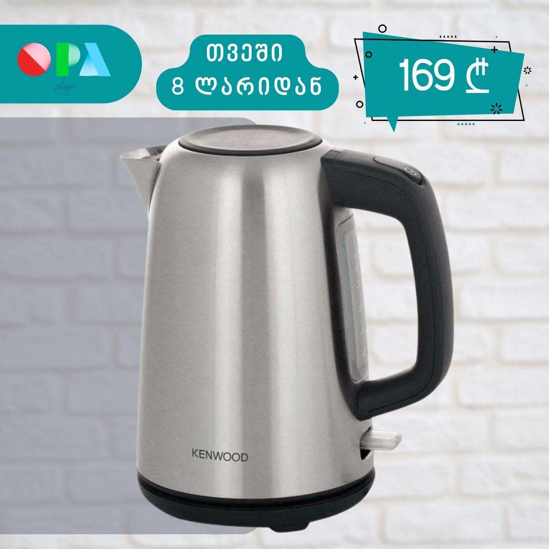 ელექტრო-ჩაიდანი-kenwood-sjm490