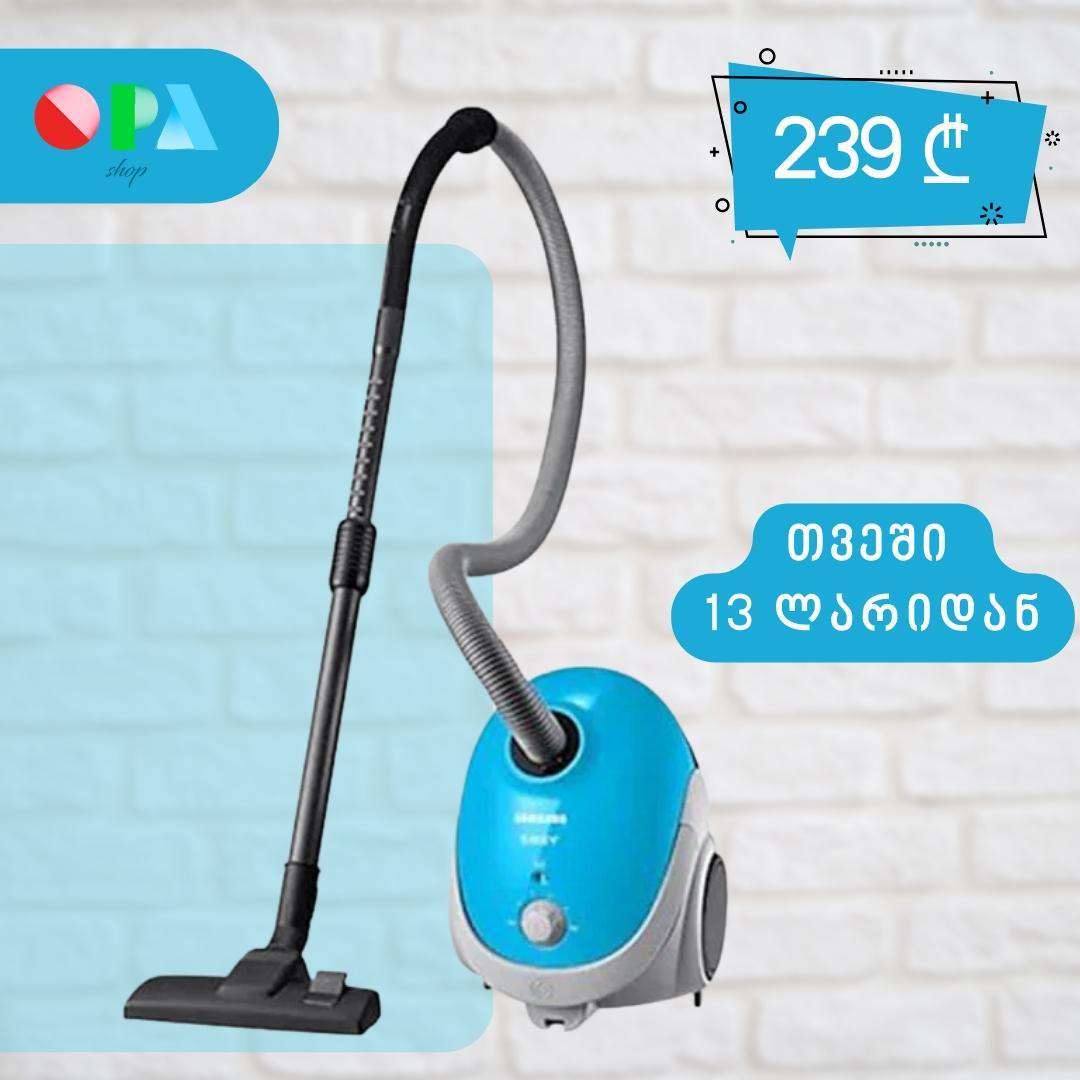 მტვერსასრუტი-samsung-vcc5252v33/xev