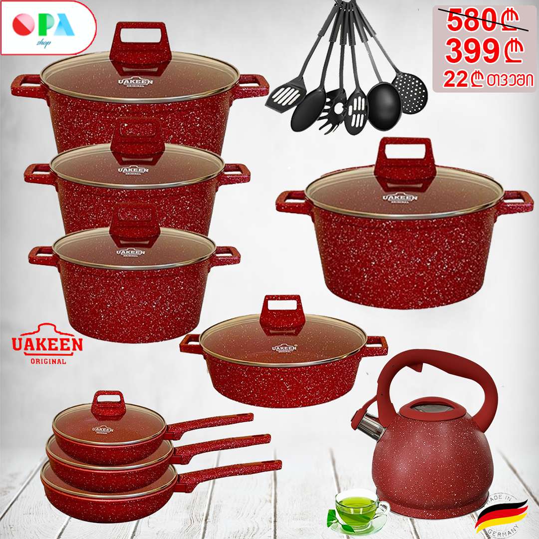 uakeen-10-pcs