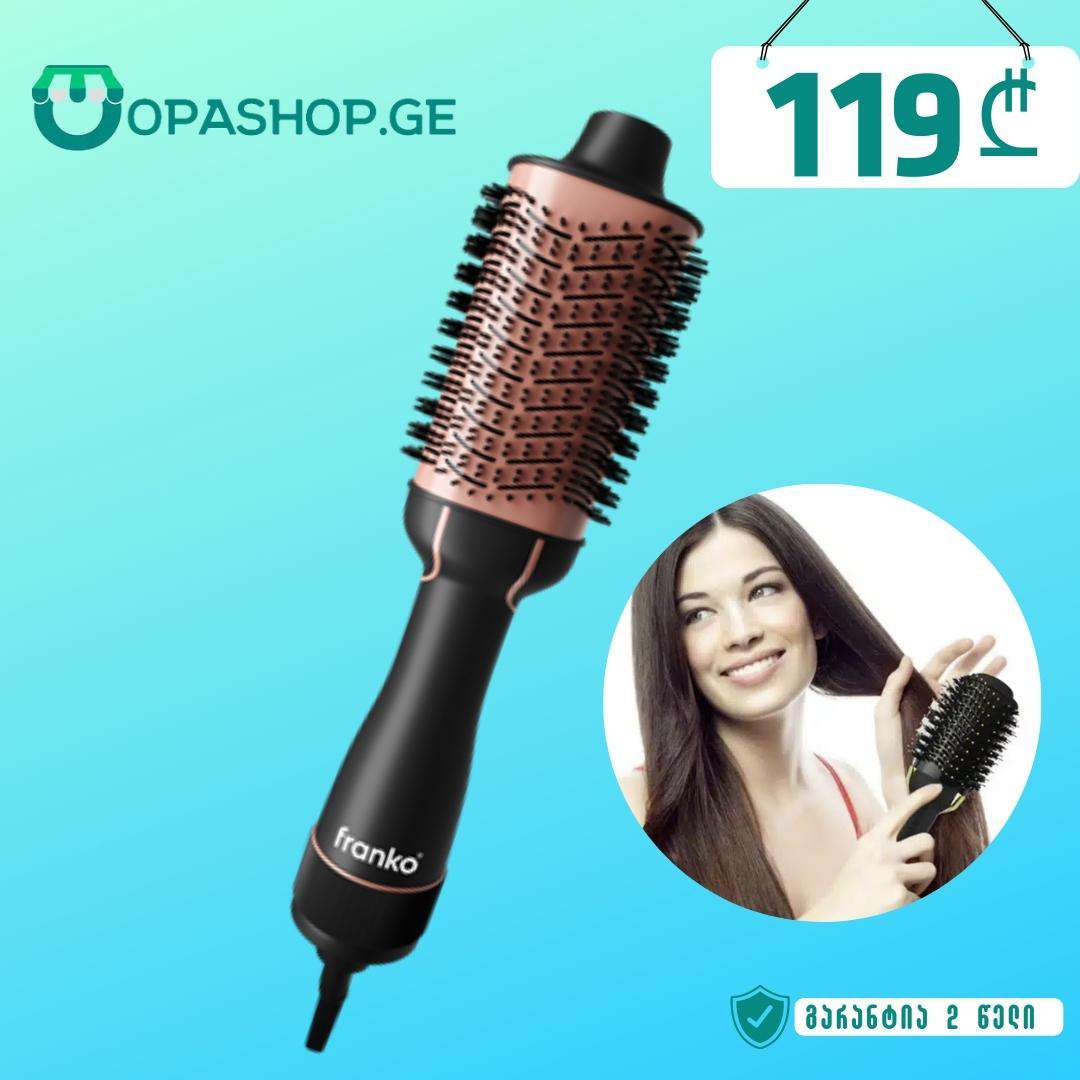 ფენ-სავარცხელი-franko-fdb-1216-(220-°c)